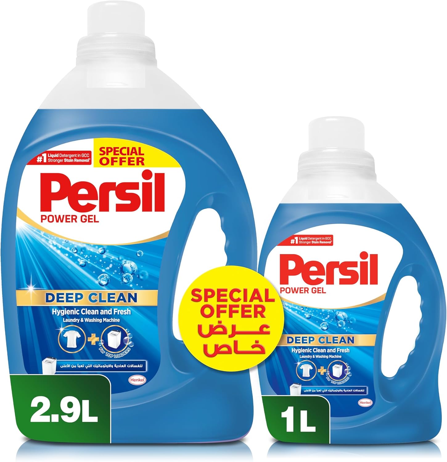 Persil Power Gel Liquid Laundry Detergent, For Top Loading Washing Machines, 2.9L +1L