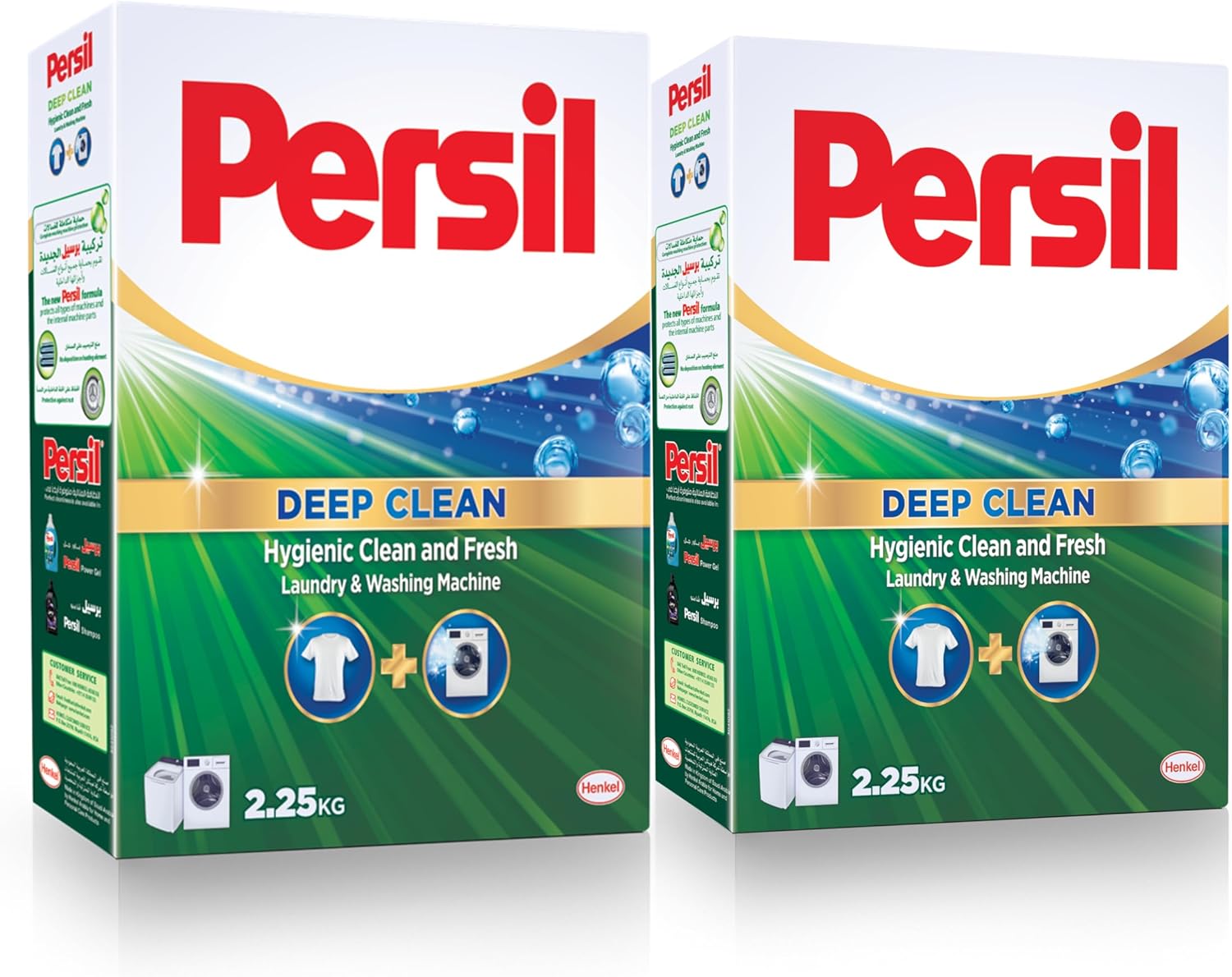 Persil Powder Laundry Detergent, With Deep Clean Plus Technology, Pack of Two, 2.25KG, Pack of 2