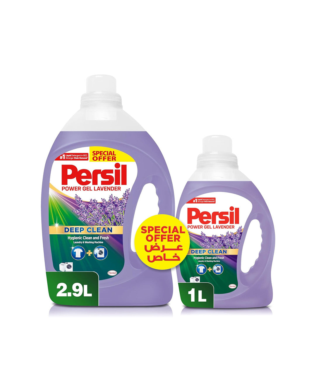 Persil Power Gel Liquid Laundry Detergent, With Deep Clean Technology, Lavender, 2.9L +1L