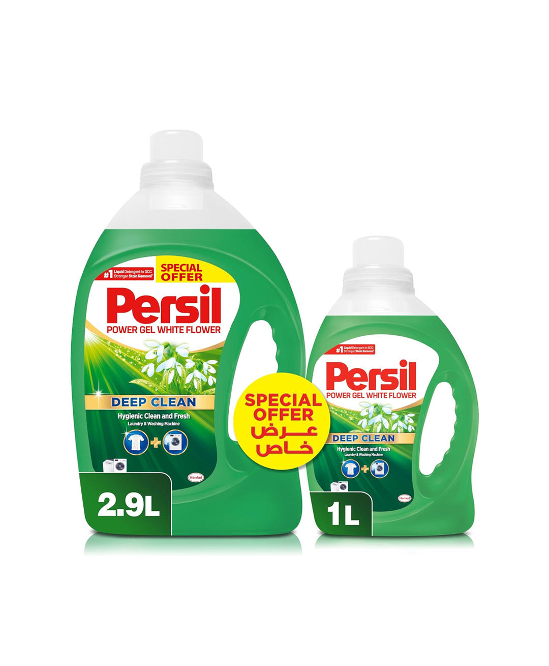 Persil Power Gel Liquid Laundry Detergent, White Flower, 2.9L +1L