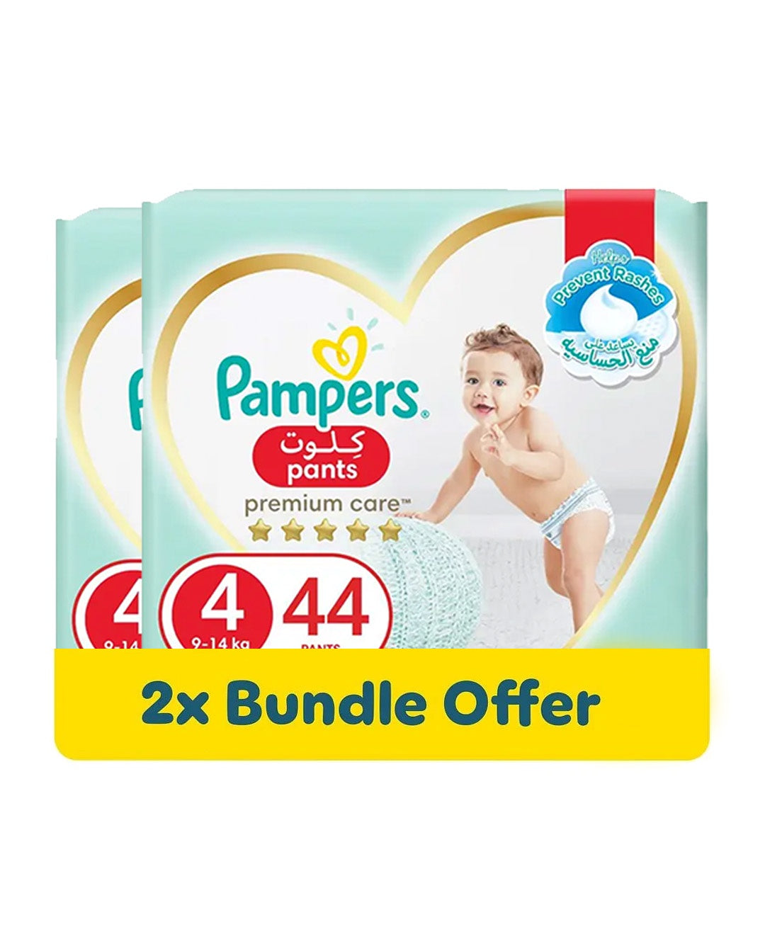 Pampers Premium Care Pants Diapers, Size 4, 9-14kg, 44's x 2