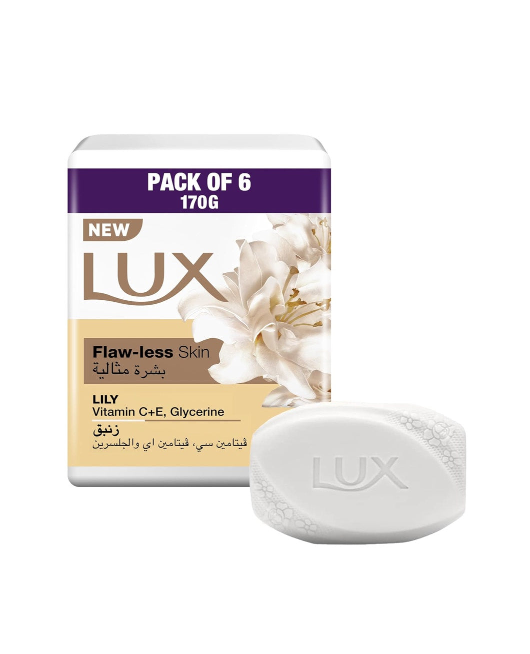 LUX Flaw-less Skin Soap Bar, Lily, 170g, Pack of 6